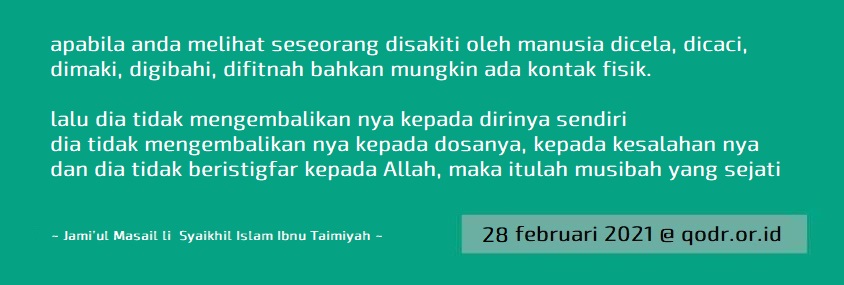 introspeksi diri